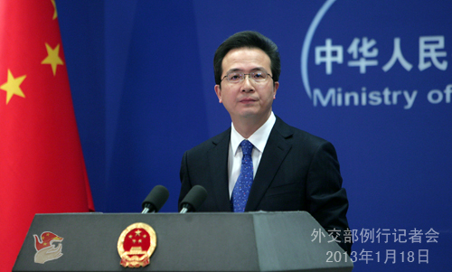 外交部发言人洪磊就中日可能擦枪走火等答问