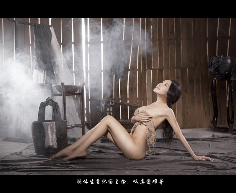 新金瓶梅爆乳写真
