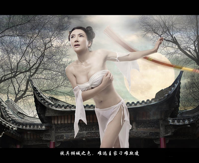 新金瓶梅爆乳写真