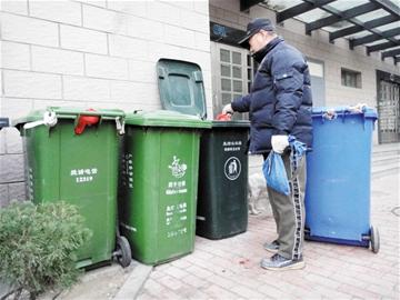 市南试点垃圾分类