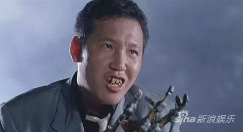 郑祖在《国产凌凌漆》中扮演“钢牙”