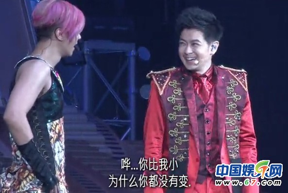 罗志祥视林志颖为女友 粉丝高呼：在一起！