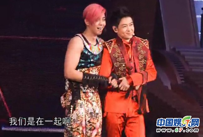 罗志祥视林志颖为女友 粉丝高呼：在一起！