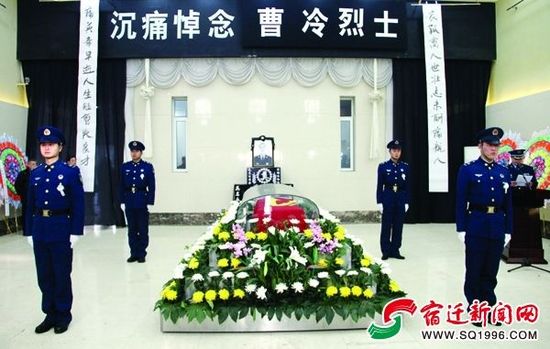 宿迁28岁空军曹冷牺牲