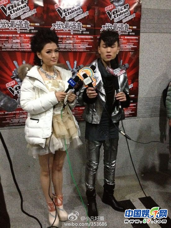 张玮丁丁亲密照