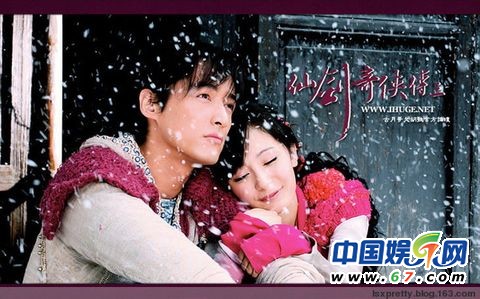 盘点影视剧浪漫白雪唯美瞬间 林心如杨幂赵雅芝俏皮娇媚(图)