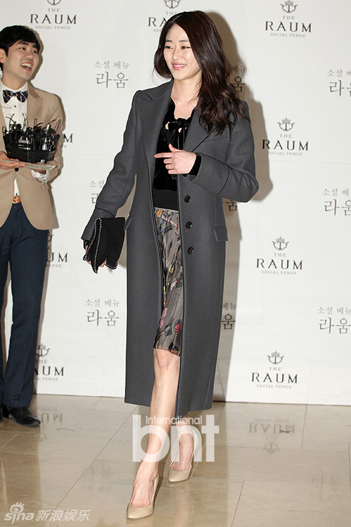 苏幼珍嫁大15岁新郎 韩星汇聚如盛典