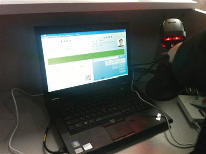 青岛站启用实名制验票机 5秒搞定