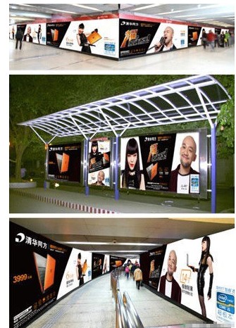 明星缺钱代言尺度大