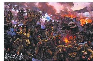 解放军陆军番号演变史揭秘