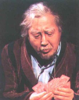 于是之生前剧照