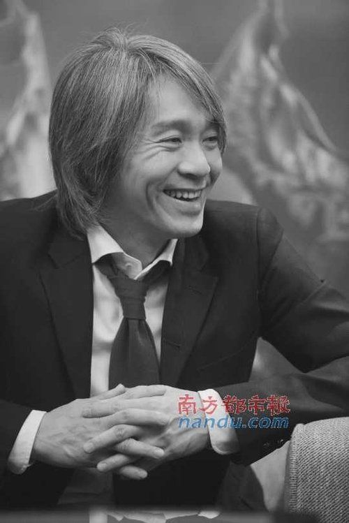 周星驰将缺席广东省政协开幕会 已向秘书处请假