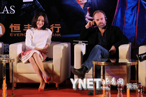 周迅和雨果维文