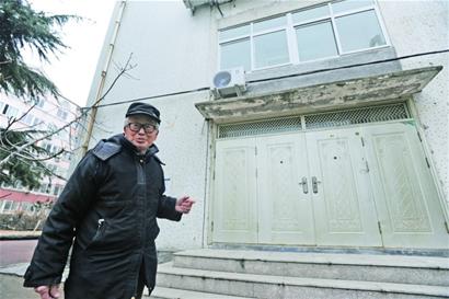 一房两“嫁”“合法人”难进门