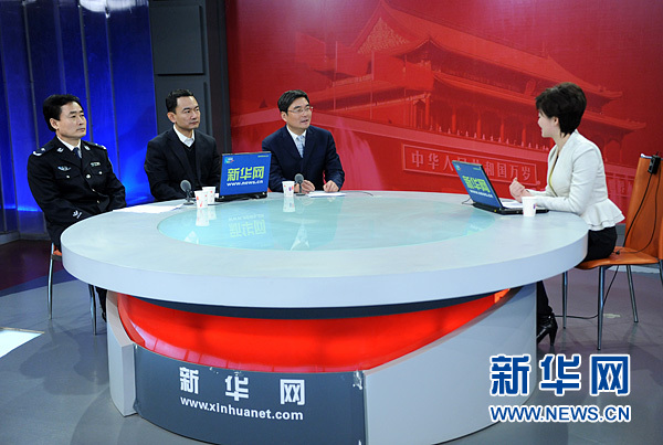 铁道部相关负责人就春运热点问题回应网友提问