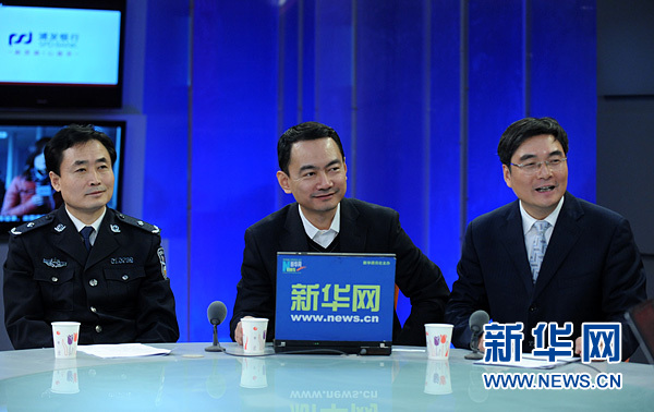 铁道部相关负责人就春运热点问题回应网友提问