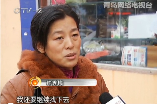 丈夫赶原配出门 十年后另娶妻生子人间蒸发