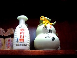 丽江龙记斑鱼庄29-丽江龙记斑鱼庄(汉口路店)