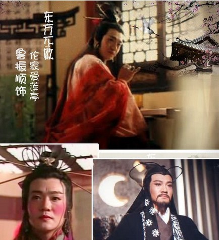 陈乔恩霍建华版《笑傲江湖》将播 盘点各版东方不败