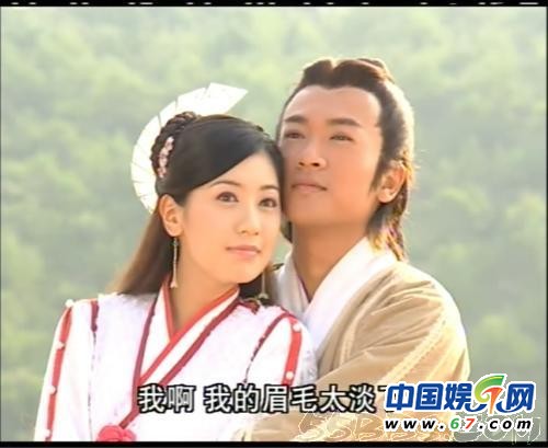 《倚天屠龙记》主角十年后聚首 今昔对比逆生长