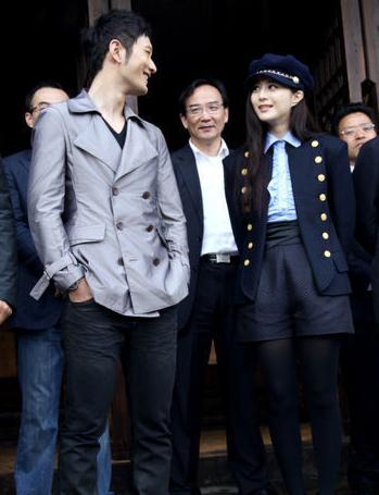 黄晓明带伤与范冰冰拍激情戏