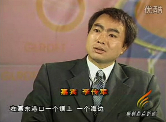 小麦岛流浪王 中国阿甘骑三轮走中国