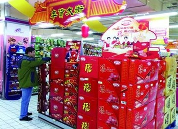 肉食礼盒降成本酱货变肉肠 五香豆干混入充数