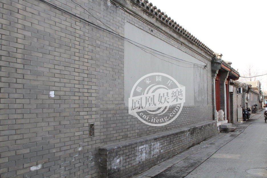 周迅北京胡同内购置天价四合院