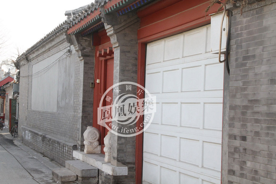 周迅北京胡同内购置天价四合院