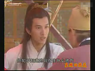 打动80后的影视剧酱油角色