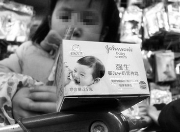 强生用品虚假宣传涉及婴儿健康 多超市仍有售