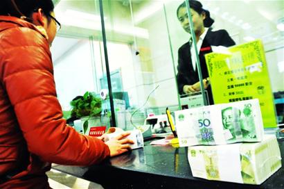 青岛人均存款47119元 够花31个月