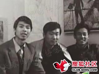 内地五大名导雷人旧照曝光 陈凯歌“晾蛋”张艺谋玩半裸