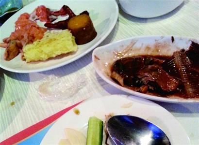 狠刹公款吃喝 严禁铺张浪费