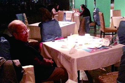 狠刹公款吃喝 严禁铺张浪费