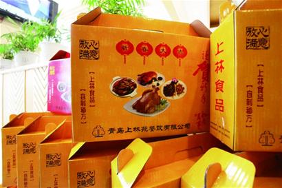 “上林苑”厨房摆着过期食品