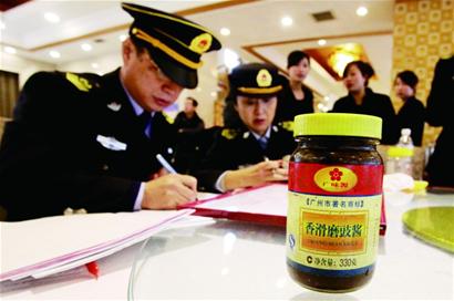 “上林苑”厨房摆着过期食品