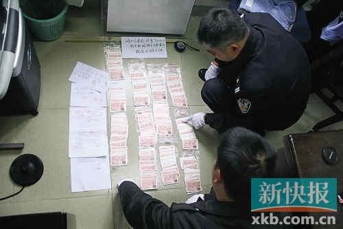 海南大学生买假票