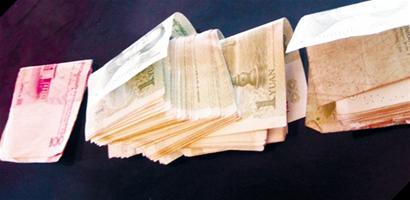 三人演双簧专偷夜行女