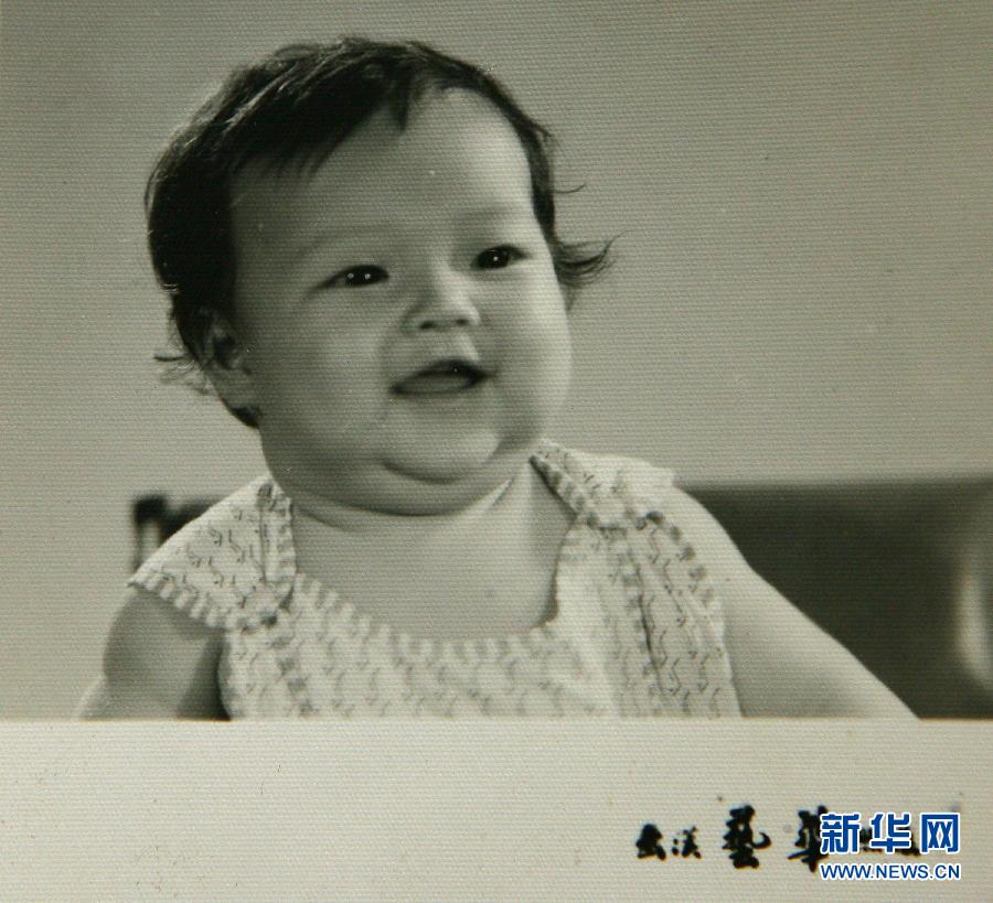 李娜澳网决赛失利 各类照片大集锦