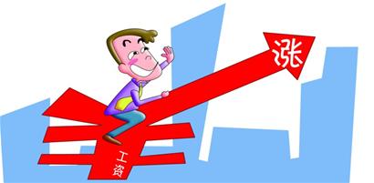 青岛将提高生育医疗费待遇标准