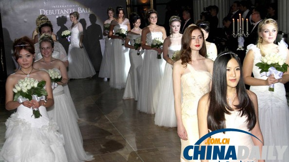 名门少女聚元媛舞会 林徽因曾孙女亮相