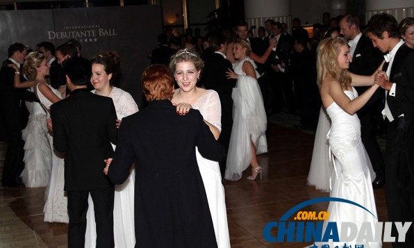 名门少女聚元媛舞会 林徽因曾孙女亮相