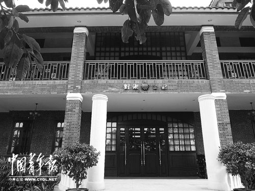 重建的刘湘公馆。本报记者 朱丽亚摄