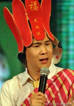 赵本山年收入大起底 弟子小沈阳获封第一“摇钱树”