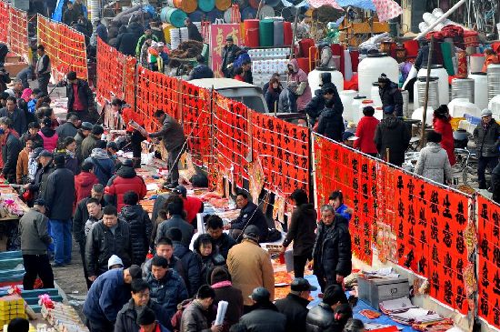 过大年赶大集 李村集场面火爆年味浓