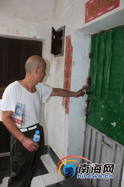 租户因拖欠租金房东锁门 租户因拖欠租金房东锁门