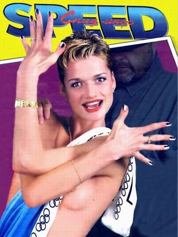 那些联姻高官的体坛明星