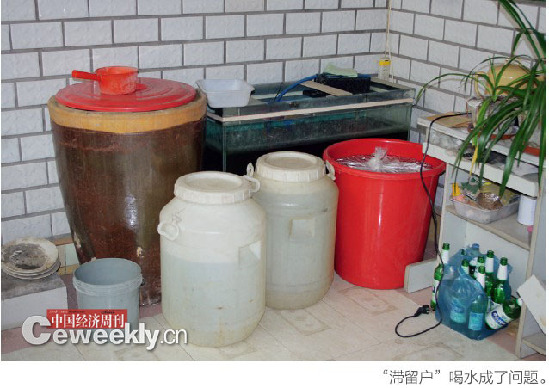 《中国经济周刊》记者赵剑云天津报道