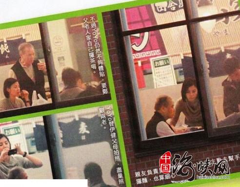 蒙嘉慧郑伊健东京终修正果 重温昔日被抓拍私密照